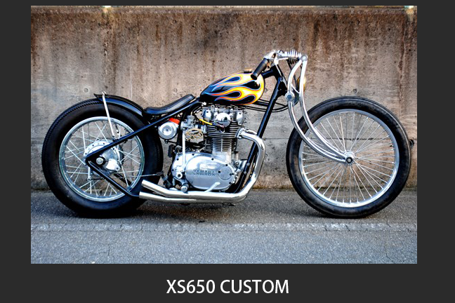 XS650 CUSTOM