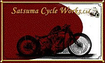 satumacycleworks
